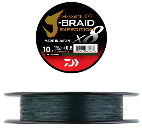 DAIWA J-BRAID EXPEDITION DARK GREEN X8 300M